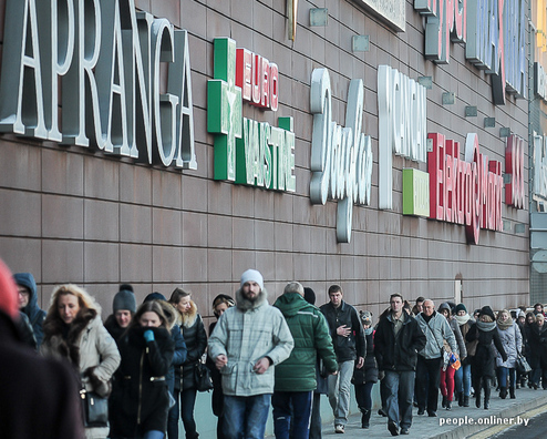 pakupki_vilnia.jpg pakupki_vilnia.jpg