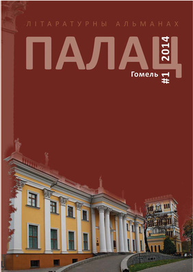 palac_vokl.jpg palac_vokl.jpg