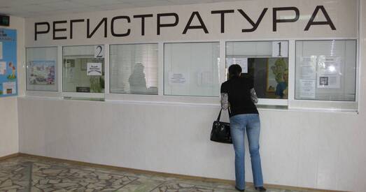 Куды зніклі грошы на паліклініку ў Білева?