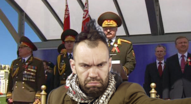 Фрыкі ў трэндзе Фрыкі ў трэндзе