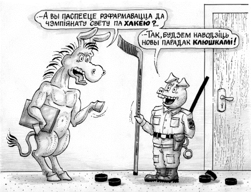 paradak_1.gif paradak_1.gif