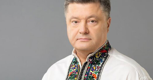 Парашэнка: Усё больш рускамоўных бачаць украінскую мову адзінай дзяржаўнай