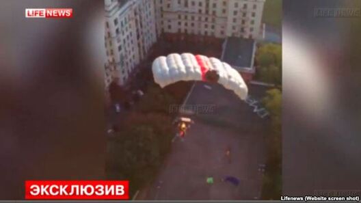 paraszut.jpg paraszut.jpg