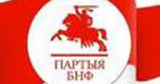 Актывіста Партыі БНФ звольнілі з працы