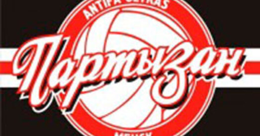 Фанатам сталічнага клуба «Партызан» па 10 сутак арышту