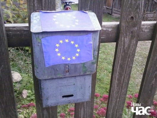 Паштовыя скрыні Беларусі Паштовыя скрыні Беларусі