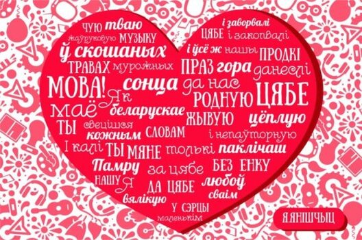 pastouka.jpg pastouka.jpg