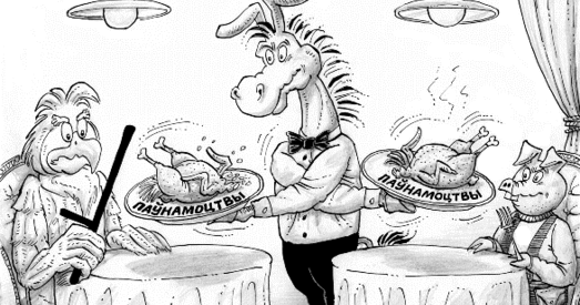 КДБ падзяліўся з КДК