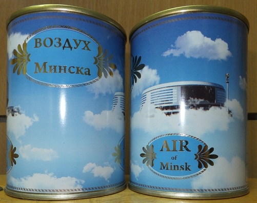 pavietra_minska.jpg pavietra_minska.jpg