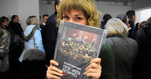 Суд знайшоў парушэнні ў дзеяннях суддзі па справе Belarus Press Photo