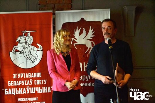 pieramozca_konkursa_siarhiej_dubaviec_logo.jpg pieramozca_konkursa_siarhiej_dubaviec_logo.jpg