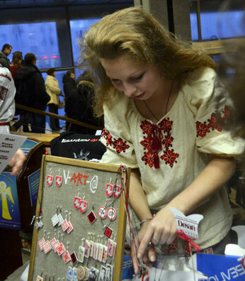 1/7 piervaja_vyshiv_logo.jpg