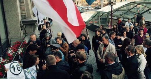 У цэнтры Мінска прайшоў пікет у памяць пра зніклых палітыкаў