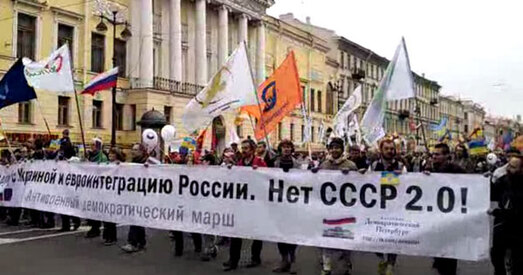 У Маскве падтрымалі сепаратыстаў, у Пецярбурзе — цэласнасць Украіны