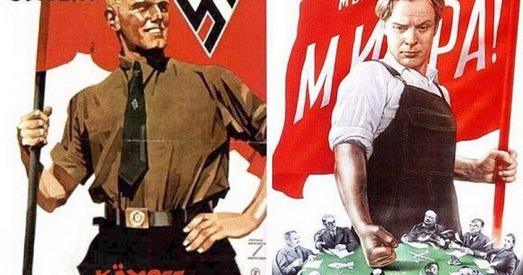 Газета "Известия" назвала Гітлера "палітыкам вышэйшага класу"