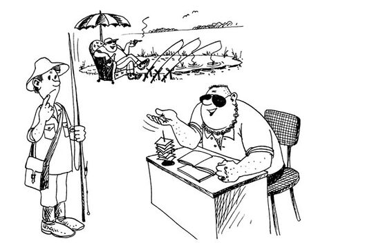 platnaja_rybalka.jpg platnaja_rybalka.jpg