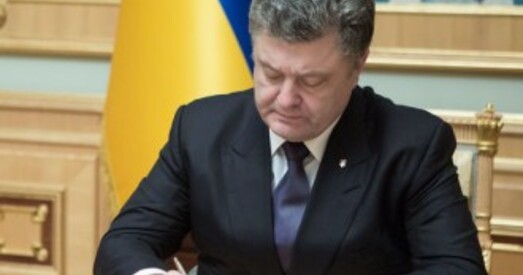 Украіна ўвяла санкцыі супраць Расіі