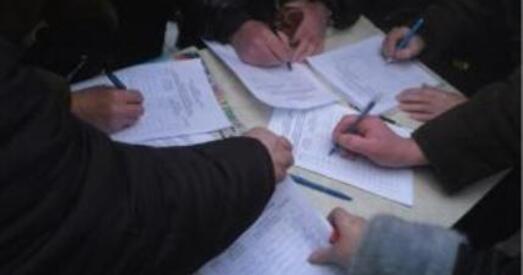 Рэферэндумам па забудове