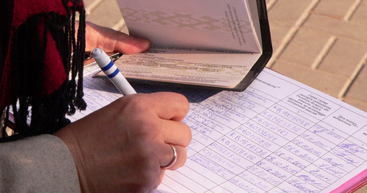 Сёння стартуе збор подпісаў у падтрымку вылучэння кандыдатаў у прэзідэнты Беларусі