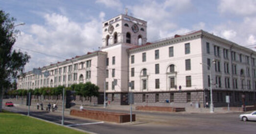 Туркі пабудуюць пяцізоркавы гатэль на месцы паліграфкамбіната на плошчы Якуба Коласа