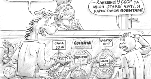 Разуменне — гэта таксама дзеянне