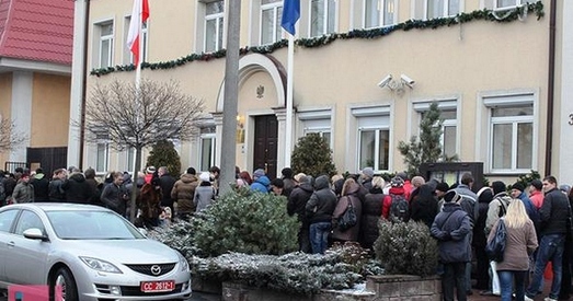 Пасольства Польшчы папярэджае: з’явіўся фэйкавы сайт рэгістрацыі анкет у польскім консульстве