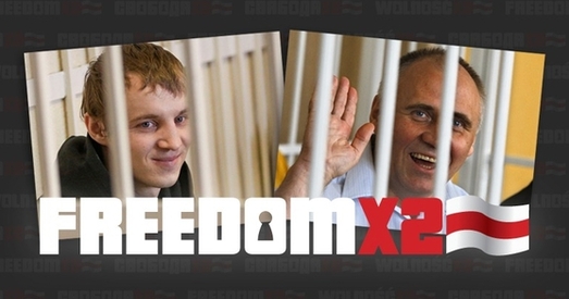 Подпісы за вызваленне палітвязняў