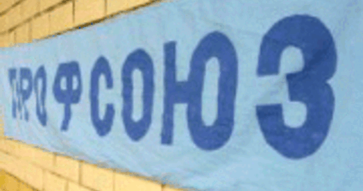 У Бабруйску затрыманы журналіст "Новага Часу" (абноўлена)