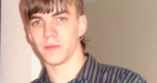 Арцёму Пракапенку адмовілі ў памілаванні