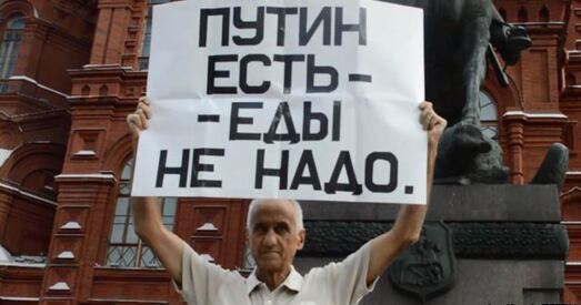 Казачы разгул у піцерскім Ашане (відэа)