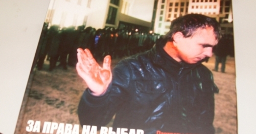 Праваабаронцы канстатуюць, што сітуацыя з правамі чалавека ў 2012 годзе «стабільна кепская»