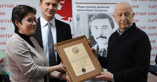 Аляксей Кароль. Са спадзевам на новыя часы