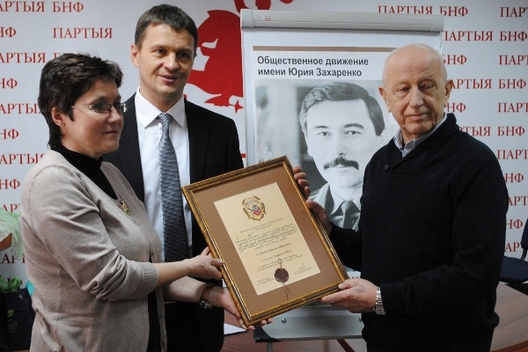 premija_volchak_22.jpg premija_volchak_22.jpg