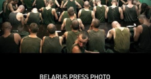 Хочаш чытаць — прыходзь у суд!