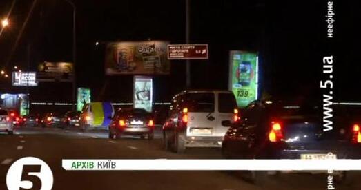 Удзельнікаў пратэстнага аўтапрабегу прэсуе міліцыя