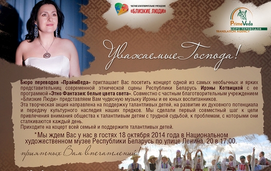 prihlasitieljnyj2.jpg prihlasitieljnyj2.jpg