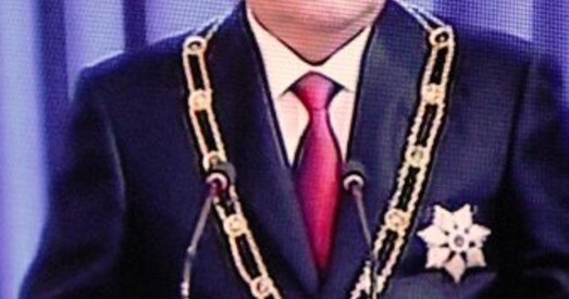 У краіне Рахмона