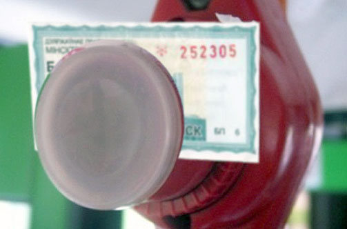 proezd.jpg proezd.jpg