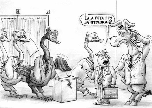 ptushka_1.gif ptushka_1.gif