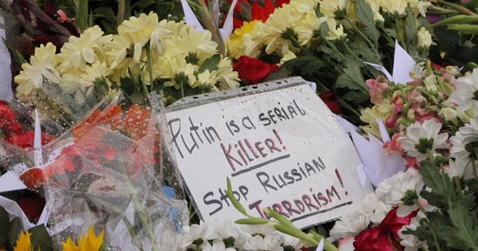 Кветкі ля амбасады Нідэрдандаў (фотарэпартаж)