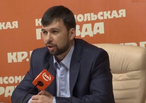 pushilin.jpg pushilin.jpg