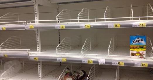 Пустыя паліцы гіпермаркетаў Данецка (фота)