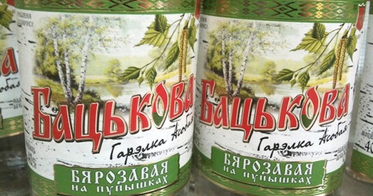 А вёска слухае ды п’е