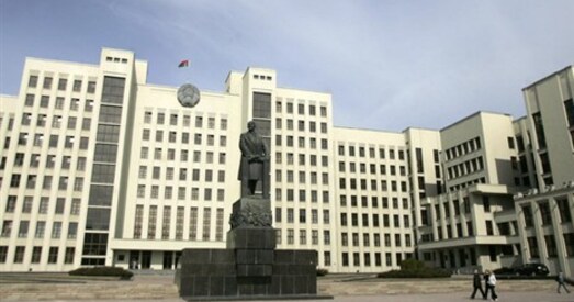 Лукашэнка зацвердзіў план падрыхтоўкі законапраектаў на 2013 год