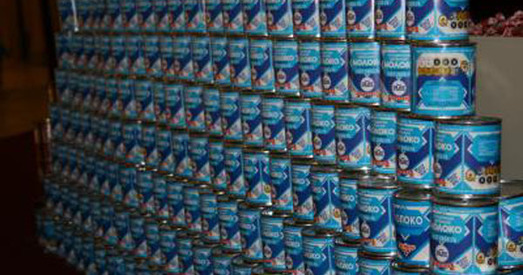 Кіраўніцтва Рагачоўскага МКК абвяргае інфармацыю пра магчымае скарачэнне рабочых