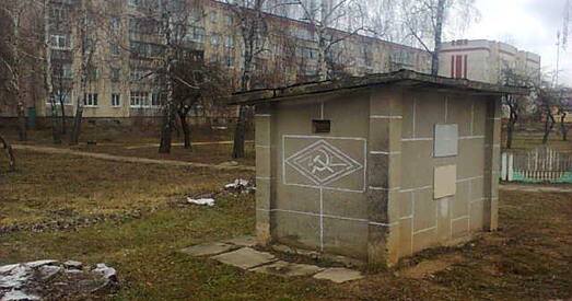 Беларусь — гэта не Мінск