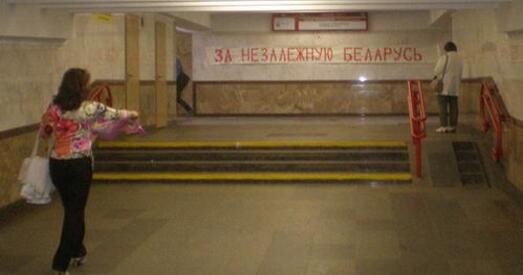 Затрымалі Алега Корбана