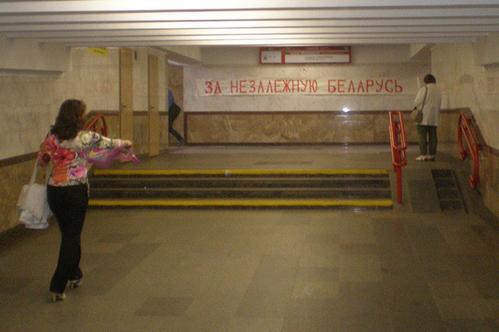 rasciazhka.jpg rasciazhka.jpg