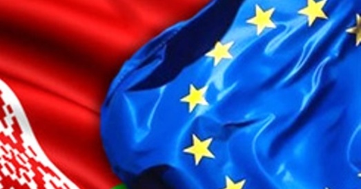 Апублікаваны спіс асоб і прадпрыемстваў, у дачыненні да якіх прыпынены санкцыі ЕС