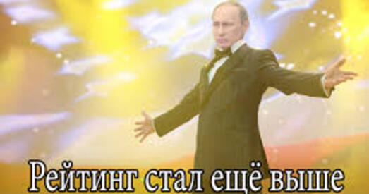 Сацыялогія няўдач і паражэнняў